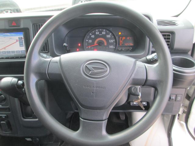 ハイゼットカーゴ DX SAIII ハイルーフ ナビ バックカメラ キーレス(23枚目)