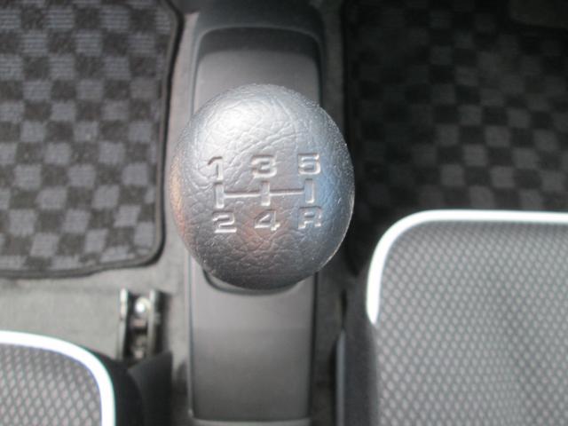 ハスラー G 5速マニュアル キーレス シートヒーター(23枚目)