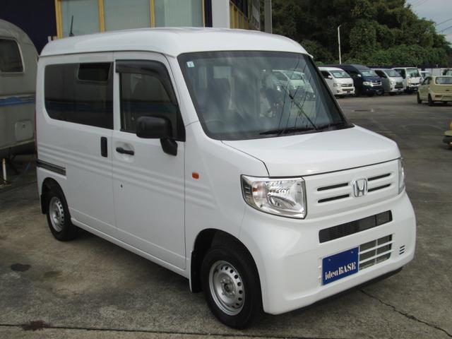 ＬＩＮＥにて車の詳細画像やビデオ通話で細かく説明できます！お気軽に連絡ください！！