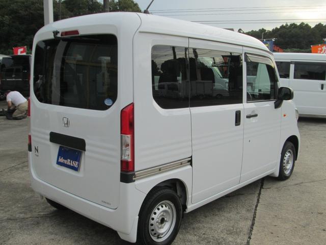 ご不明な点はお気軽にお問い合わせ下さい！！