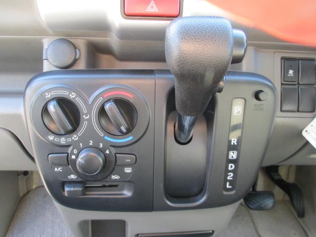 エブリイ ジョイン ナビ TV セーフティーサボート セルスターデジタルインナーミラー型ドライブレコーダー(19枚目)