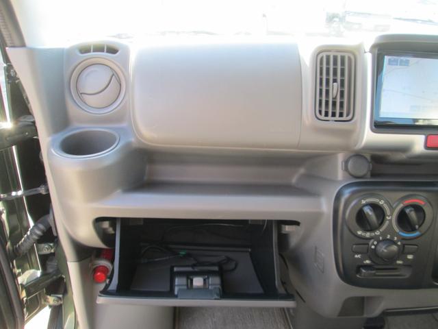 エブリイ ジョイン ナビ TV セーフティーサボート セルスターデジタルインナーミラー型ドライブレコーダー(20枚目)