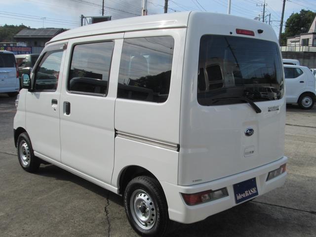 ご不明な点はお気軽にお問い合わせ下さい！！