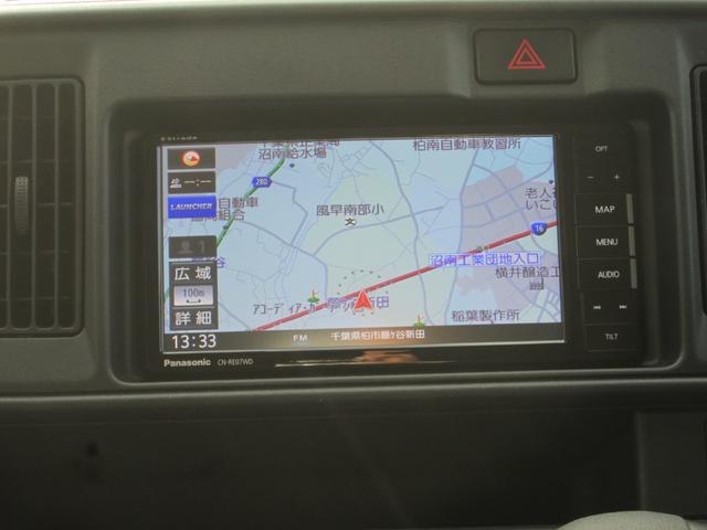 地デジ対応ＴＶもついてます！長時間車でお出かけの際は必須アイテム！店長なんかＴＶしか使ってませんよ（笑）実は中古車買ったらＴＶ見れずって人多いんですよ！