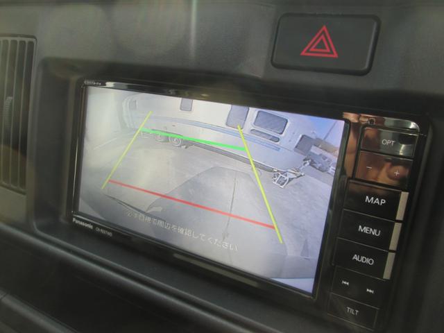 車庫入れが苦手なお客様もお悩み解消！バックモニターがあれば車庫入れ楽ちん！もう心配いりませんよ！