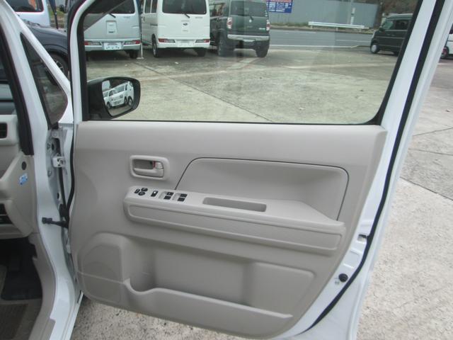 ワゴンＲ ＦＡ　５速マニュアル　キーレス　横滑り防止（9枚目）