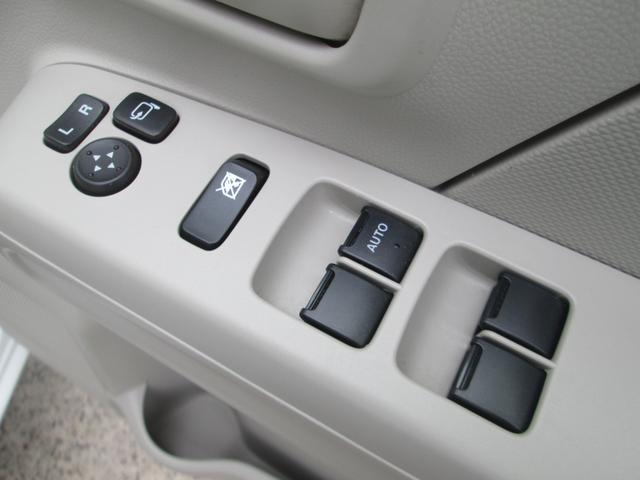 ワゴンＲ ＦＡ　５速マニュアル　キーレス　横滑り防止（10枚目）