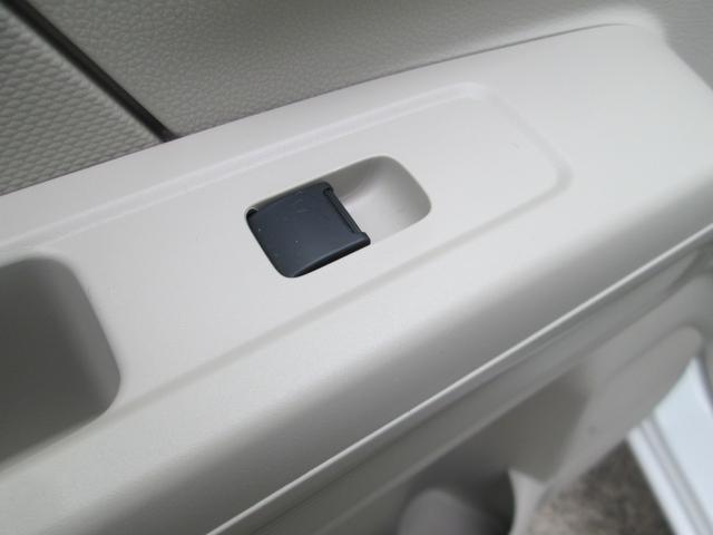 ワゴンＲ ＦＡ　５速マニュアル　キーレス　横滑り防止（14枚目）