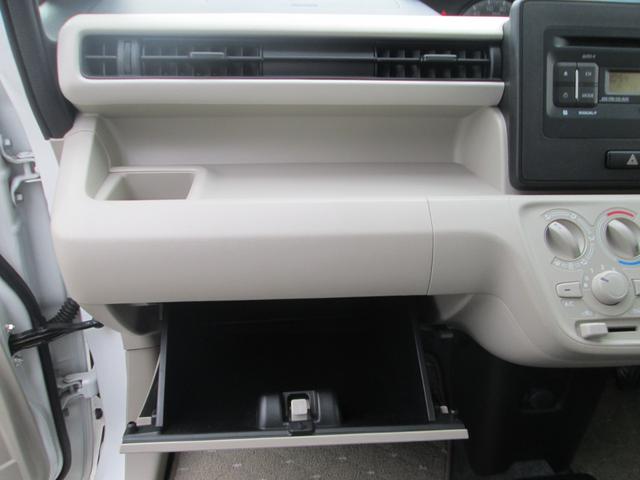 ワゴンＲ ＦＡ　５速マニュアル　キーレス　横滑り防止（21枚目）