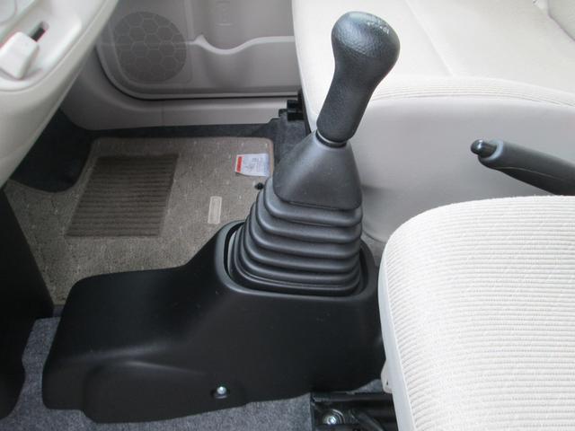 ワゴンＲ ＦＡ　５速マニュアル　キーレス　横滑り防止（22枚目）