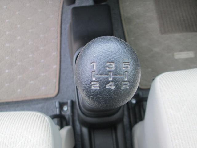 ワゴンＲ ＦＡ　５速マニュアル　キーレス　横滑り防止（23枚目）