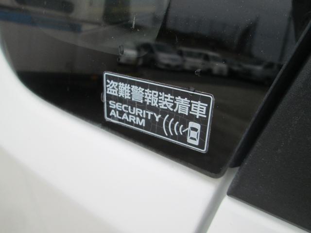 ワゴンＲ ＦＡ　５速マニュアル　キーレス　横滑り防止（26枚目）