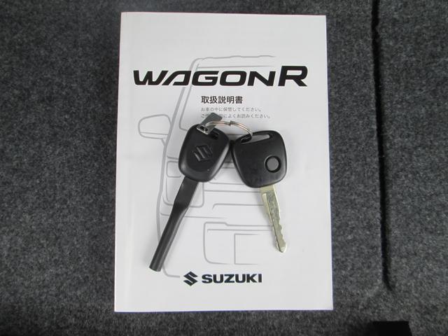 ワゴンＲ ＦＡ　５速マニュアル　キーレス　横滑り防止（43枚目）