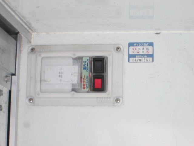 キャリイトラック 　保冷車　両側スライドドア　キーレス　パワーウィンド（30枚目）