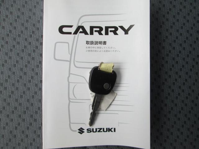 キャリイトラック 　保冷車　両側スライドドア　キーレス　パワーウィンド（37枚目）