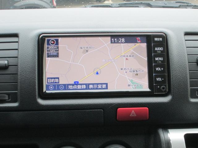 ハイエースバン ロングジャストローDXGLパック プリクラッシュセーフティー パノラミックビューモニター ナビ TV ETC キーレス(18枚目)