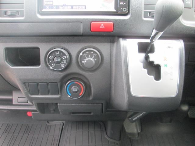 ハイエースバン ロングジャストローDXGLパック プリクラッシュセーフティー パノラミックビューモニター ナビ TV ETC キーレス(19枚目)