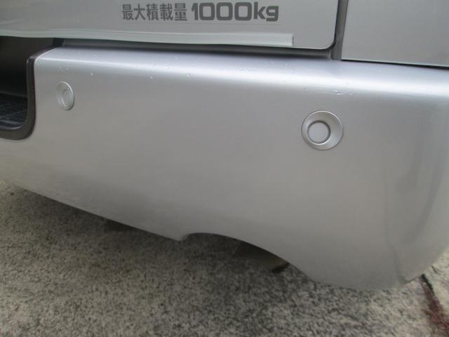 ハイエースバン ロングジャストローDXGLパック プリクラッシュセーフティー パノラミックビューモニター ナビ TV ETC キーレス(44枚目)