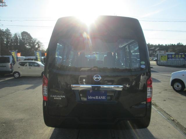 ＮＶ３５０キャラバンバン スーパーロングワイドＤＸ　ハイルーフ　ナビ　ＴＶ　キーレス　エマージェンシーブレーキ（7枚目）