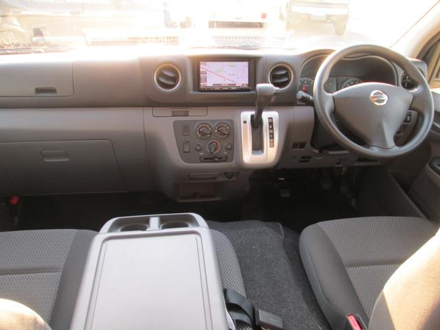 ＮＶ３５０キャラバンバン スーパーロングワイドＤＸ　ハイルーフ　ナビ　ＴＶ　キーレス　エマージェンシーブレーキ（9枚目）