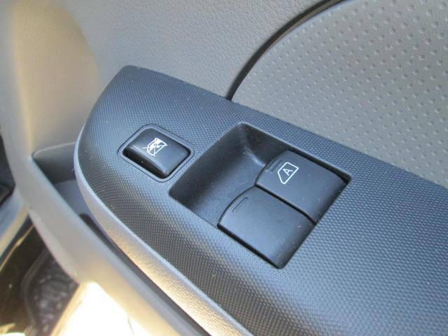 ＮＶ３５０キャラバンバン スーパーロングワイドＤＸ　ハイルーフ　ナビ　ＴＶ　キーレス　エマージェンシーブレーキ（11枚目）