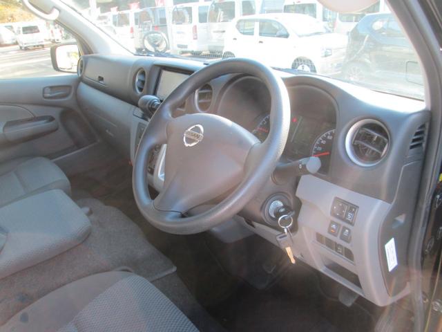 ＮＶ３５０キャラバンバン スーパーロングワイドＤＸ　ハイルーフ　ナビ　ＴＶ　キーレス　エマージェンシーブレーキ（12枚目）