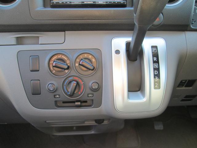 ＮＶ３５０キャラバンバン スーパーロングワイドＤＸ　ハイルーフ　ナビ　ＴＶ　キーレス　エマージェンシーブレーキ（19枚目）