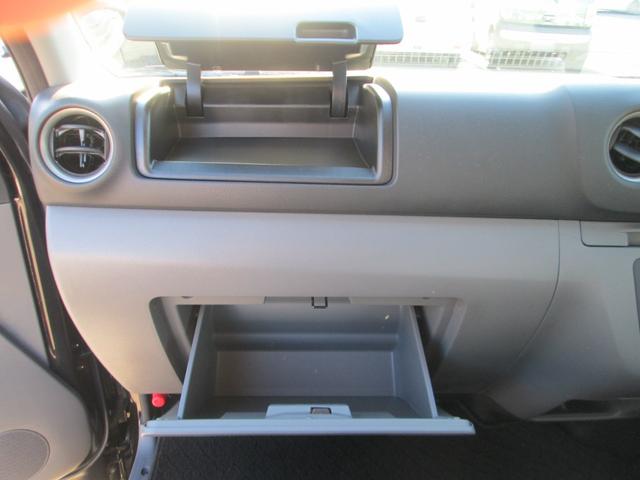 ＮＶ３５０キャラバンバン スーパーロングワイドＤＸ　ハイルーフ　ナビ　ＴＶ　キーレス　エマージェンシーブレーキ（20枚目）