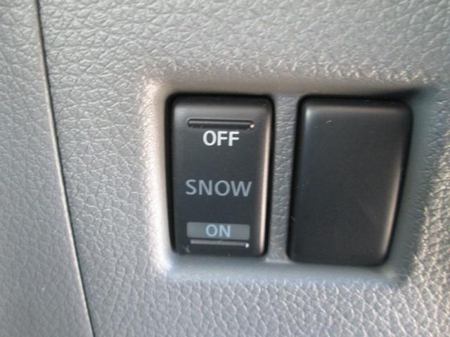 ＮＶ３５０キャラバンバン スーパーロングワイドＤＸ　ハイルーフ　ナビ　ＴＶ　キーレス　エマージェンシーブレーキ（22枚目）