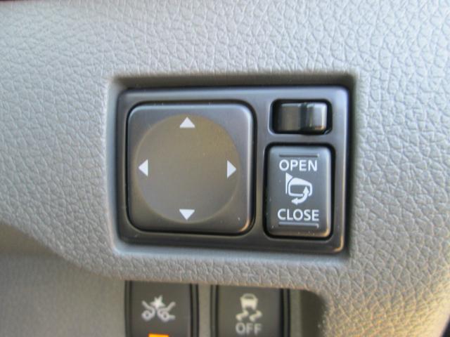 ＮＶ３５０キャラバンバン スーパーロングワイドＤＸ　ハイルーフ　ナビ　ＴＶ　キーレス　エマージェンシーブレーキ（24枚目）