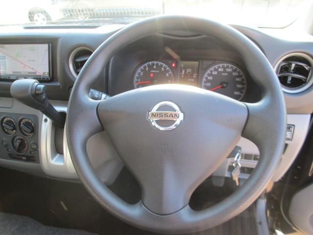 ＮＶ３５０キャラバンバン スーパーロングワイドＤＸ　ハイルーフ　ナビ　ＴＶ　キーレス　エマージェンシーブレーキ（26枚目）