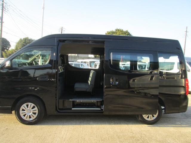 ＮＶ３５０キャラバンバン スーパーロングワイドＤＸ　ハイルーフ　ナビ　ＴＶ　キーレス　エマージェンシーブレーキ（27枚目）