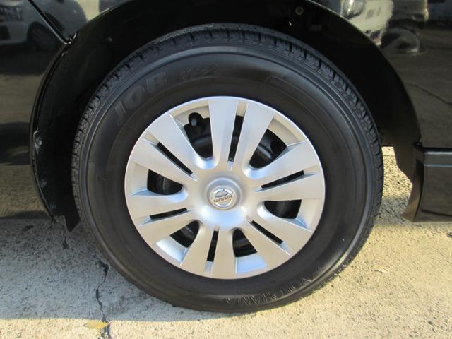 ＮＶ３５０キャラバンバン スーパーロングワイドＤＸ　ハイルーフ　ナビ　ＴＶ　キーレス　エマージェンシーブレーキ（41枚目）