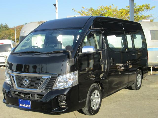 ＮＶ３５０キャラバンバン スーパーロングワイドＤＸ　ハイルーフ　ナビ　ＴＶ　キーレス　エマージェンシーブレーキ（48枚目）