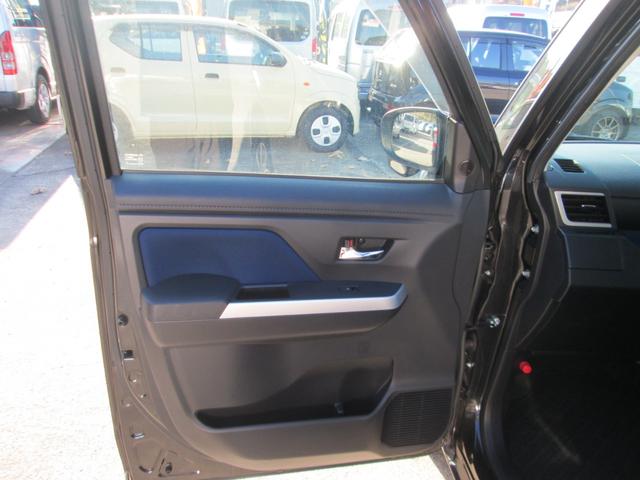 タンク G-T スマートアシストII 両側パワースライドドア スマートキー ナビ TV(13枚目)