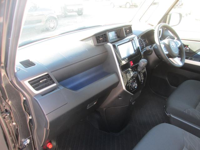 タンク G-T スマートアシストII 両側パワースライドドア スマートキー ナビ TV(15枚目)