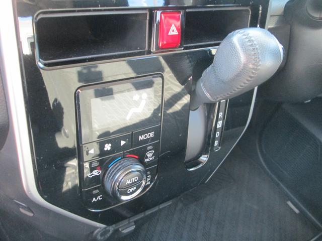 タンク G-T スマートアシストII 両側パワースライドドア スマートキー ナビ TV(19枚目)