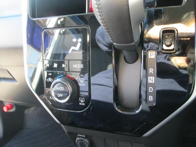 タンク G-T スマートアシストII 両側パワースライドドア スマートキー ナビ TV(20枚目)