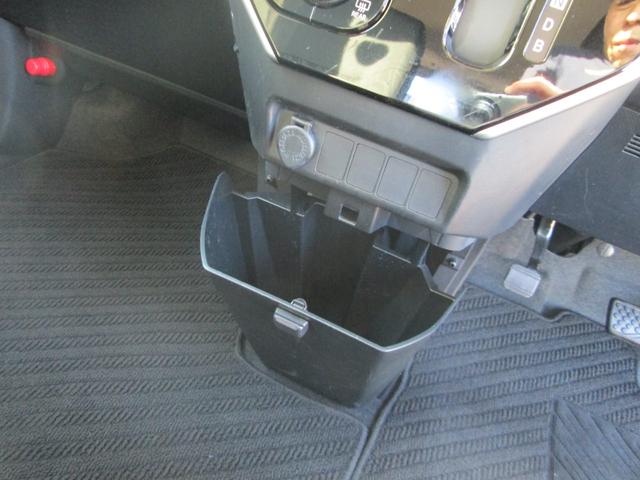 タンク G-T スマートアシストII 両側パワースライドドア スマートキー ナビ TV(21枚目)