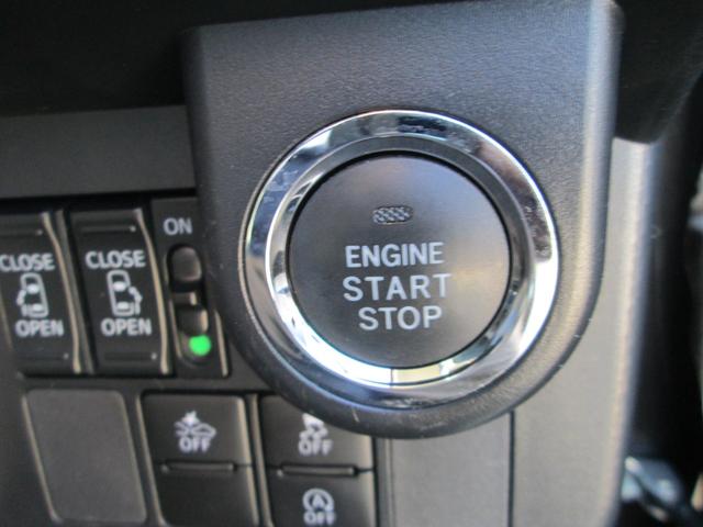 タンク G-T スマートアシストII 両側パワースライドドア スマートキー ナビ TV(24枚目)