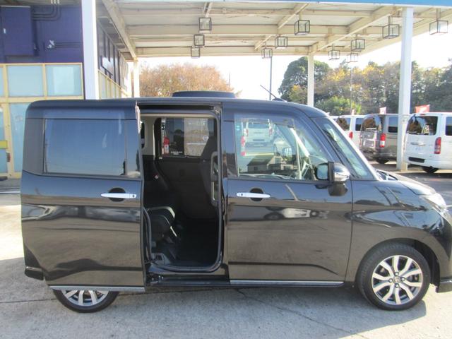 タンク G-T スマートアシストII 両側パワースライドドア スマートキー ナビ TV(26枚目)