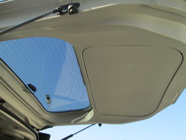 タンク G-T スマートアシストII 両側パワースライドドア スマートキー ナビ TV(37枚目)