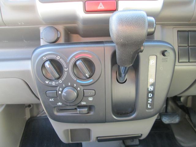 エブリイ ＰＡ　ハイルーフ　ナビ　ＴＶ　バックカメラ　社外ＡＷ（17枚目）