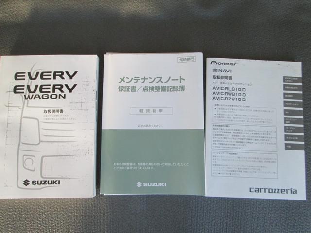エブリイ ＰＡ　ハイルーフ　ナビ　ＴＶ　バックカメラ　社外ＡＷ（39枚目）