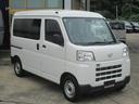 LINEにて車の詳細画像やビデオ通話で細かく説明できます!お気軽に連絡ください!!