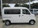 下取り、買取もお任せ下さい!お客様が大切に乗られていたお車を精一杯査定させて頂きます。お電話頂ければだいたいの金額もお答えできます!お気軽に04-7193-0007へお電話ください!
