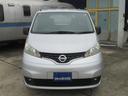 ＮＶ２００バネットバン ＧＸ　ナビ　ＴＶ　バックカメラ　ＥＴＣ　キーレス　電格ミラー（2枚目）