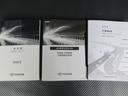 ロングジャストローDXGLパック プリクラッシュセーフティー パノラミックビューモニター ナビ TV ETC キーレス(50枚目)