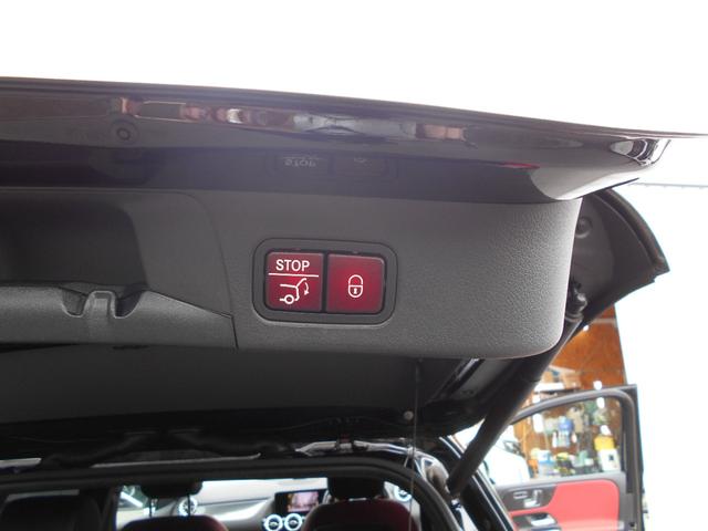Ｂクラス Ｂ２００ｄ　ＡＭＧライン　ＡＭＧレザーエクスクルーシブＰＫＧ・ＡＭＧラインＰＫＧ・アドバンスドＰＫＧ・レザーシート・３６０°カメラシステム・ヘッドアップディスプレイ・アドバンスドサラウンドシステム・パワーバックドア・クルコン（9枚目）