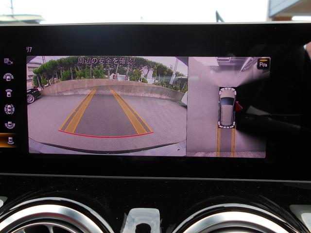 Ｂクラス Ｂ２００ｄ　ＡＭＧライン　ＡＭＧレザーエクスクルーシブＰＫＧ・ＡＭＧラインＰＫＧ・アドバンスドＰＫＧ・レザーシート・３６０°カメラシステム・ヘッドアップディスプレイ・アドバンスドサラウンドシステム・パワーバックドア・クルコン（24枚目）